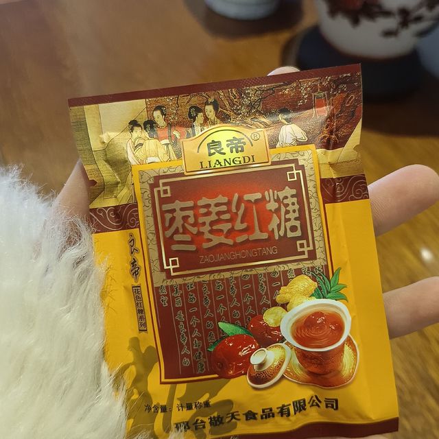 别再对女友说多喝热水了！