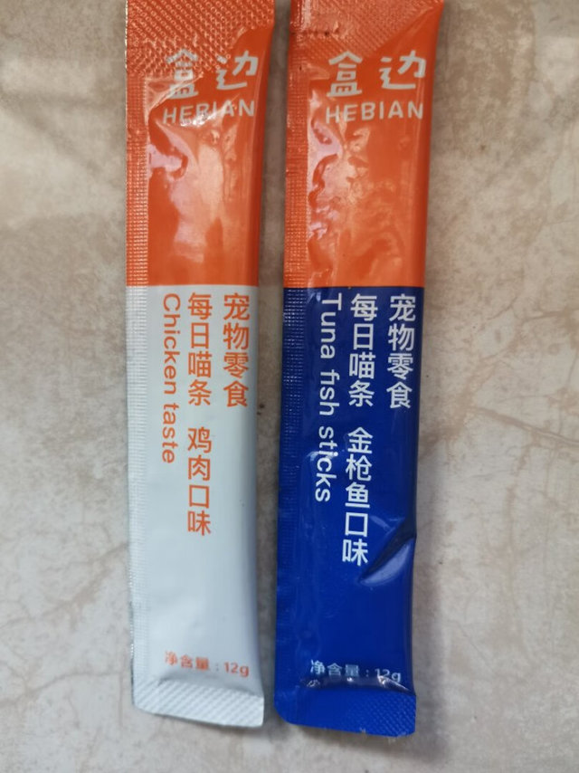 开始买的时候性价比还是不错的，后面又降了