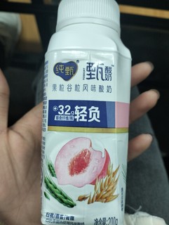 控甜果粒谷粒风味酸奶