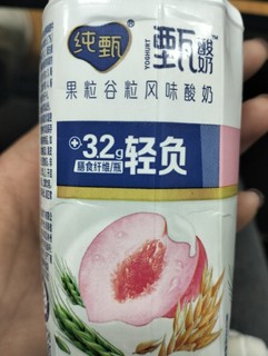 控甜果粒谷粒风味酸奶