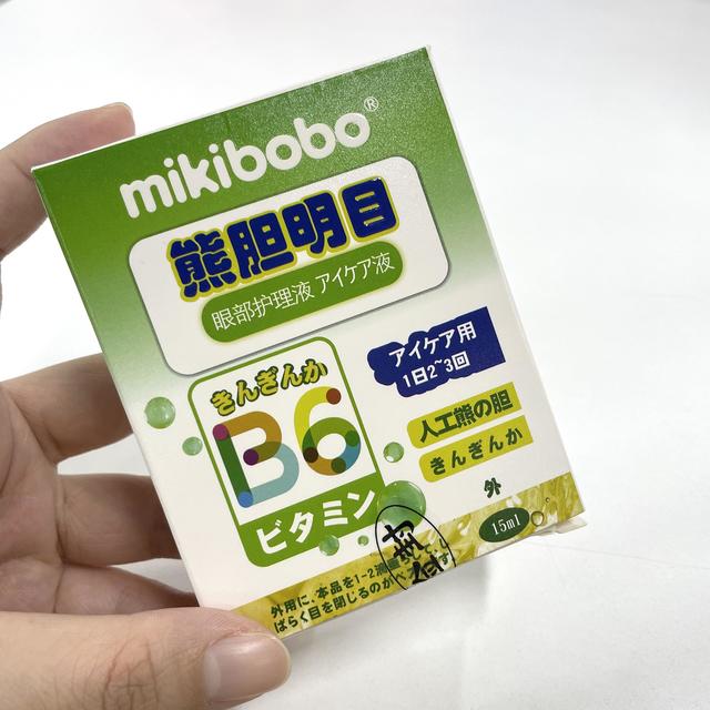 长期用眼不舒服，mikibobo滴眼液帮你缓解眼部疲劳