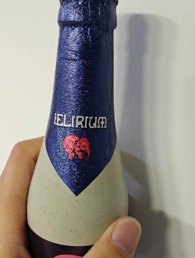 粉象啤酒怎么样 情人节的酒水:喝不惯的深粉象啤酒_什么值得买