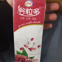 甜甜的牛奶～满满的幸福感