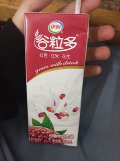 甜甜的牛奶～满满的幸福感