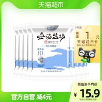 店铺优惠券怎么删除 怎么取消店铺优惠券