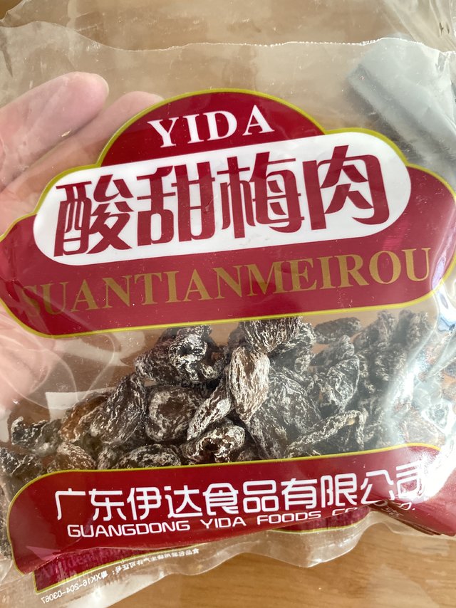 酸溜溜巨上头的酸甜梅肉