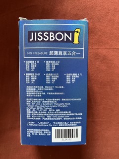 来来都别装了！小雨伞才是情人节该送的礼物