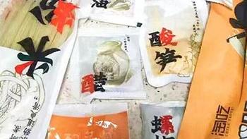 广西柳州正宗速食螺蛳粉300g*5袋