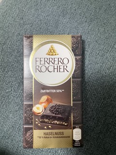 费列罗巧克力