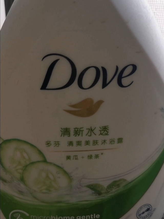 多芬沐浴露🧴香香好闻