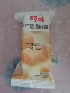 是谁还没尝过这个百草味的零食