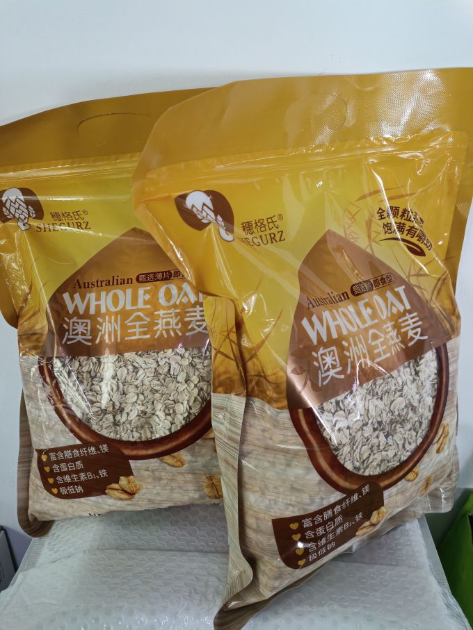 穗格氏麦片怎么样 比白面还便宜!10块钱买了4斤燕麦_什么值得买