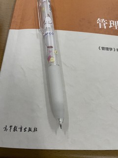 学生党好用按动笔推荐