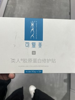 我也就用空了，大概几百只吧