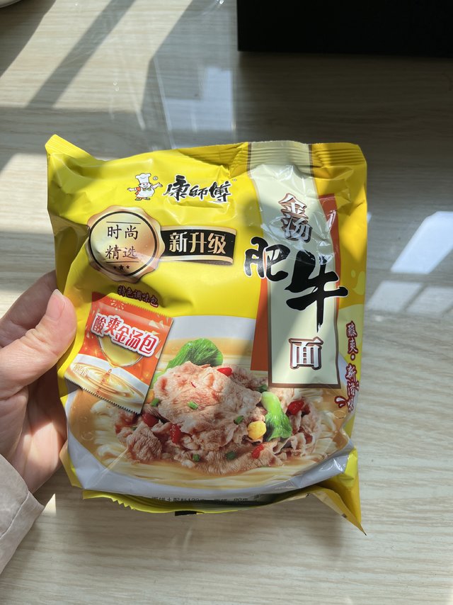 平价好吃的囤货零食小吃