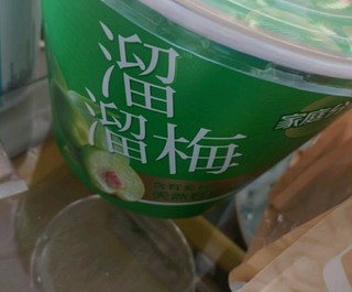 溜溜梅青梅西梅酸话梅蜜饯果干零食礼包 家