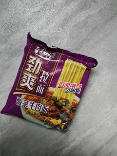 泡面？开工的第一顿呀！