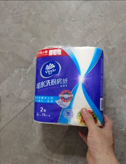 还可以水洗后再用。吸油吸水