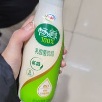 一款很好喝的乳酸菌饮料