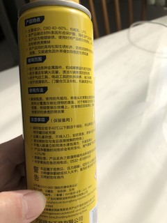 你们都用WD-40 我选得力