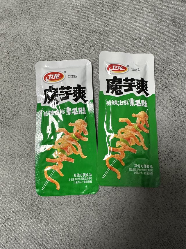 办公室提神小零食，大家都说好吃