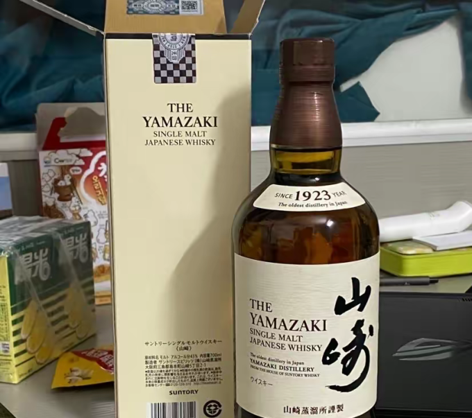 山崎实业威士忌