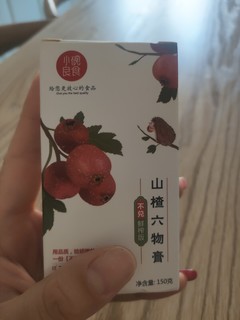 给孩子吃的东西品质好最重要