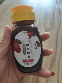 给孩子吃的东西品质好最重要