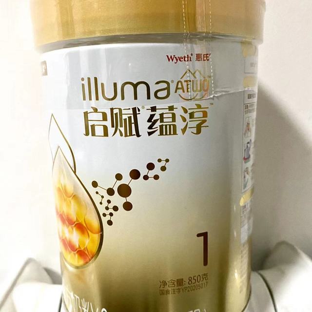 婴儿奶粉一定要优选，惠氏启赋蕴淳1段奶粉开罐及使用评测