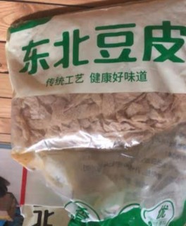  华田禾邦油豆皮，零添加，特级，口感不错