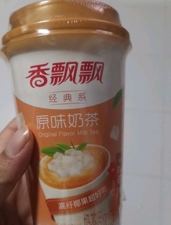 开工第一杯，香飘飘奶茶