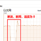 【简单教程】螃蟹2.5G网卡，Realtek 8125B BT下载断流，需要更新驱动