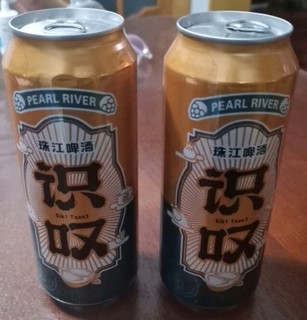 珠江啤酒（PEARL RIVER）11度 珠江识叹啤酒
