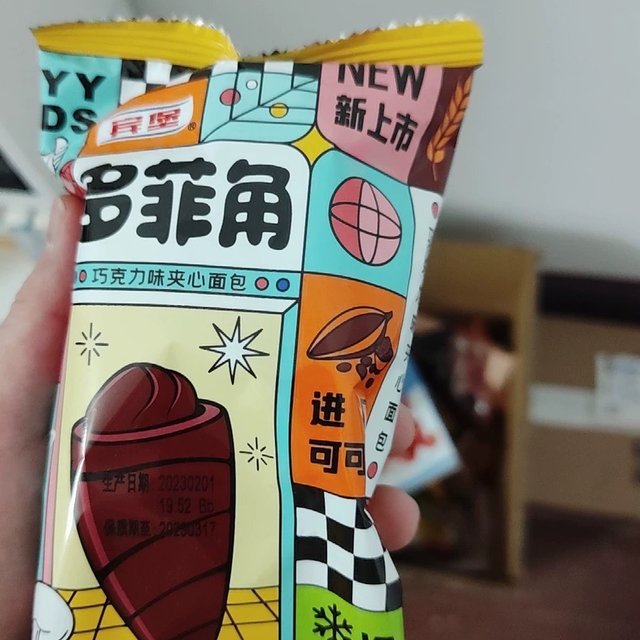 休闲美味解馋小零食