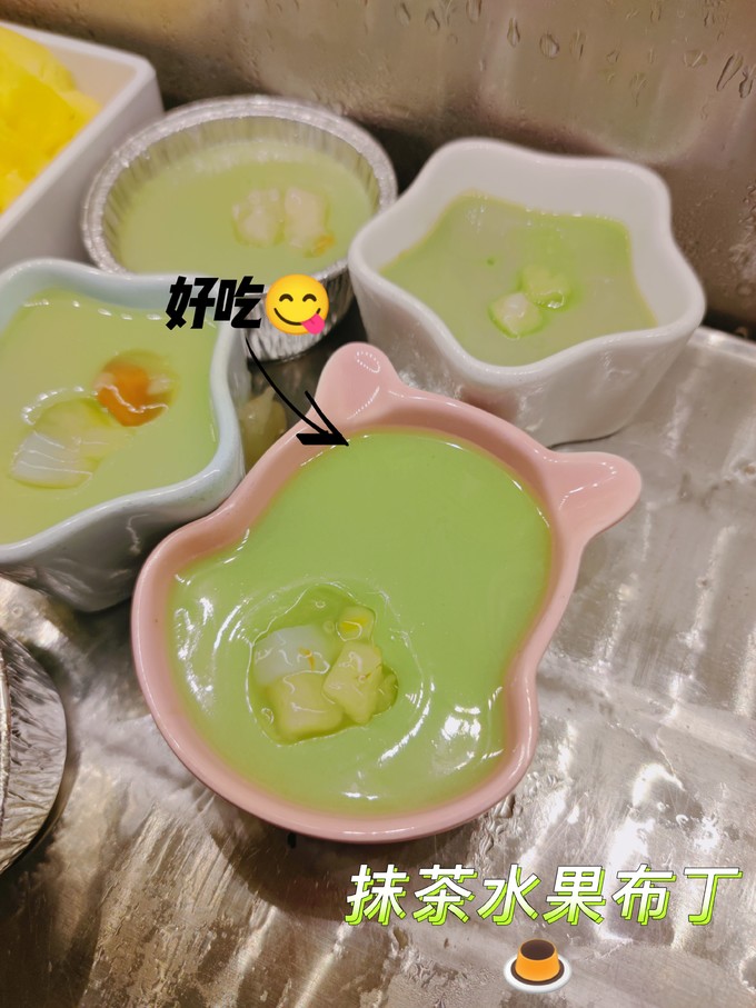 其他休闲零食