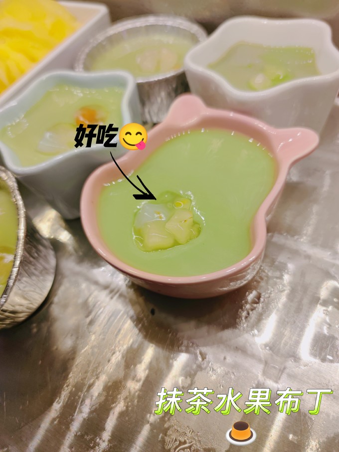 其他休闲零食