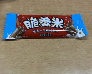 非同凡响的美味巧克力🍫