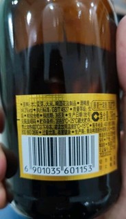 青岛啤酒（TsingTao）情人节送礼 金质小棕