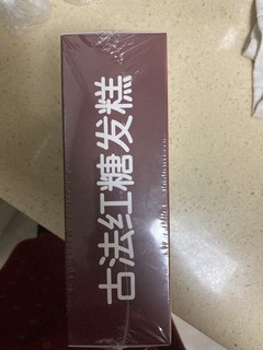 麦子妈枣糕