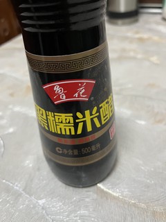 黑糯米醋，味道的确不一般