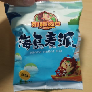 口感很好吃,和小时候的味道确实很像