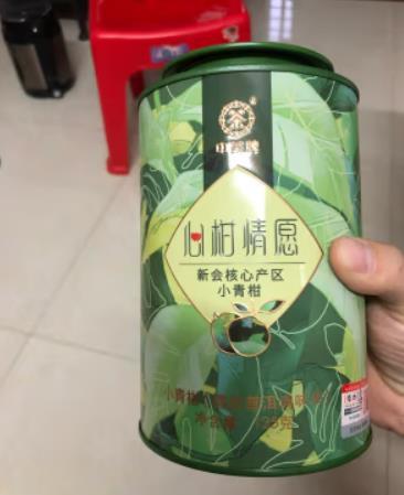 中茶普洱茶