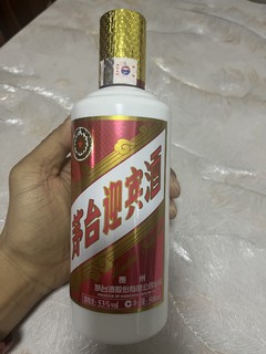 聚餐来瓶迎宾酒，期待今年更比去年好