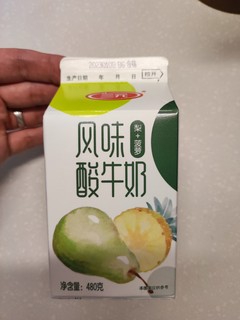 三元风味酸牛奶