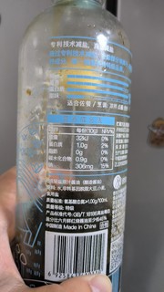 宝宝的辅食酱油