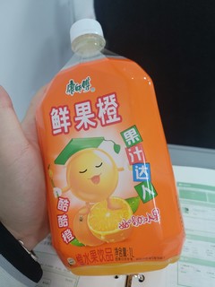 好喝的水果，果汁达人