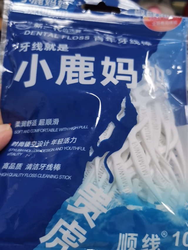 物美价廉，质量好，物流快，客服态度好，值