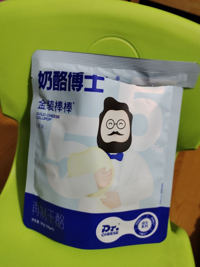 一口一个的奶酪棒，真的太好吃了