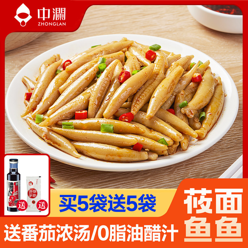 把山西面食带向全世界！山西面食文化第一弹！