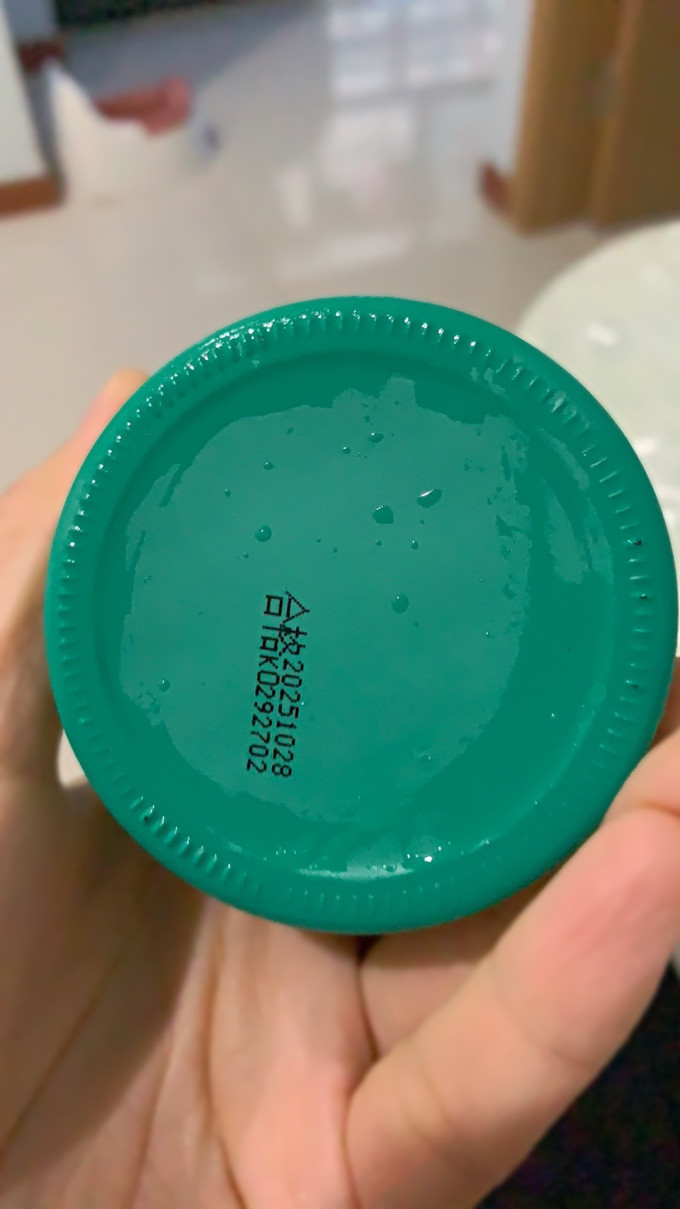 一叶子涂抹面膜怎么样好用吗 一叶子咖啡充电面膜深层清洁熬夜必备